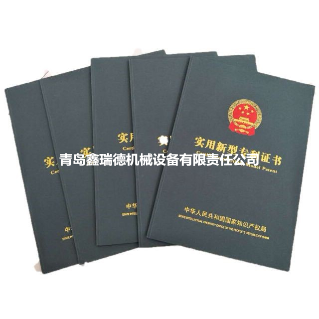 Awards(图1)