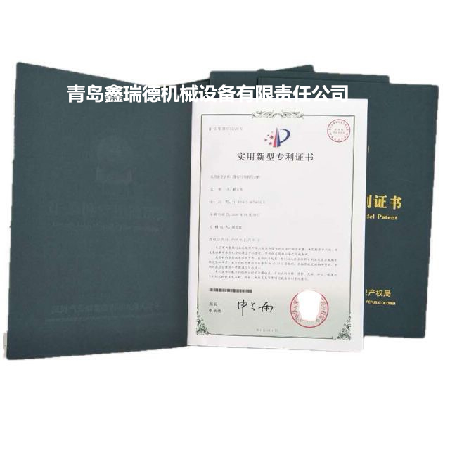 Awards(图2)