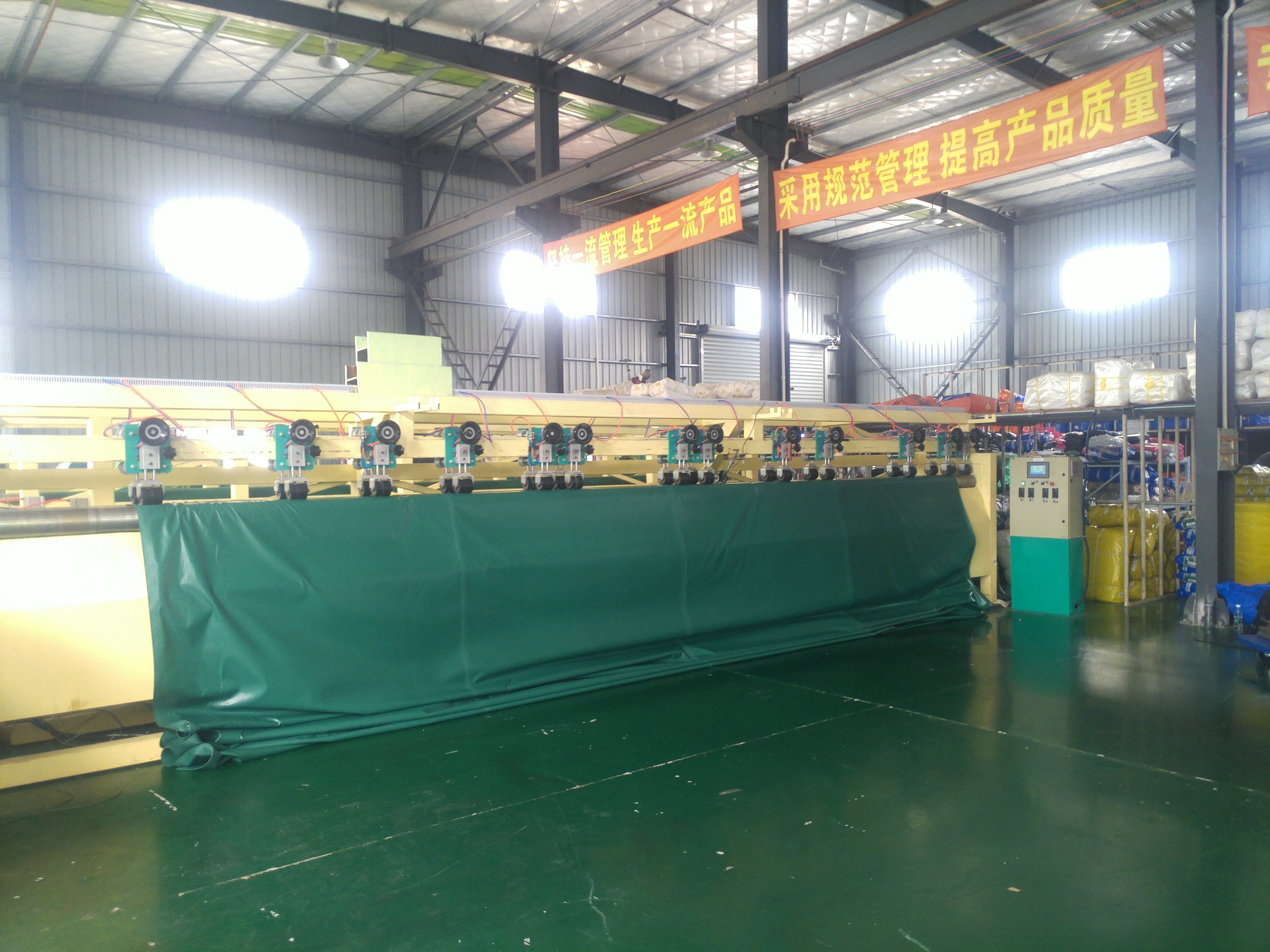 How to maintain tarpaulin(图1) How to maintain tarpaulin(图1)