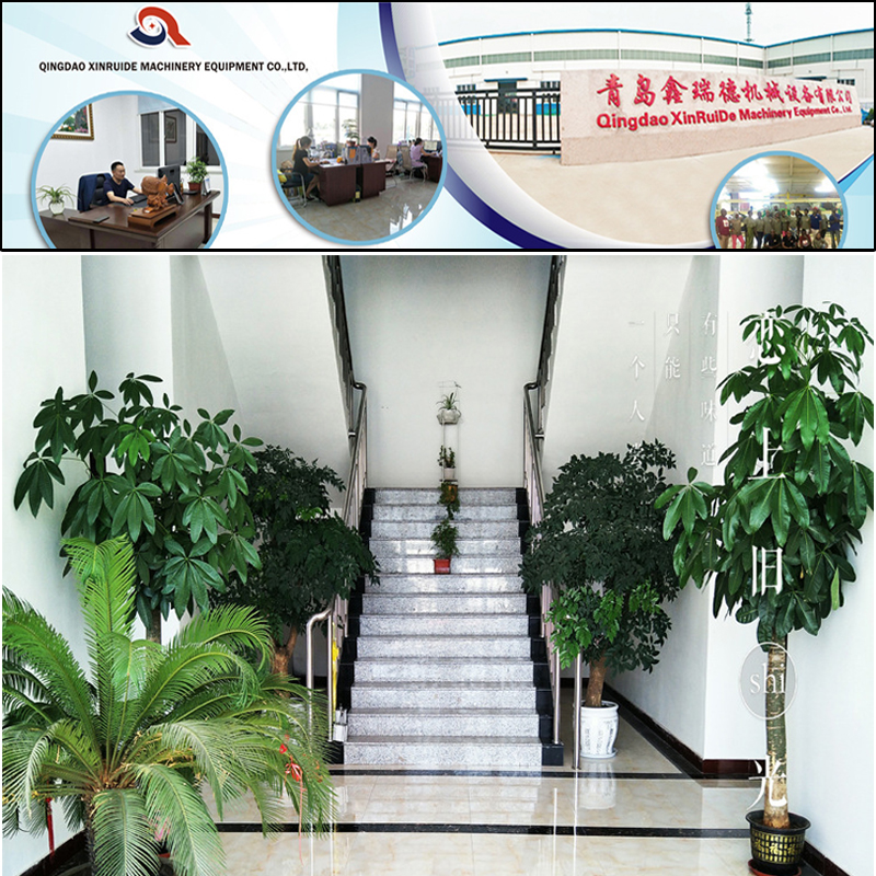 About us(图2)