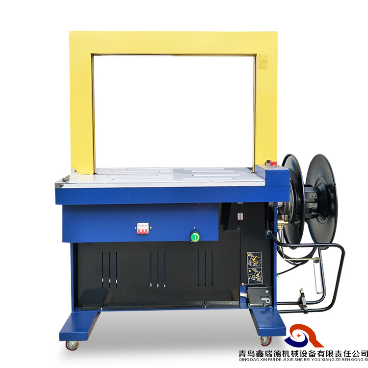 Fully Automatic Strapping Machine(图1) Fully Automatic Strapping Machine(图1)