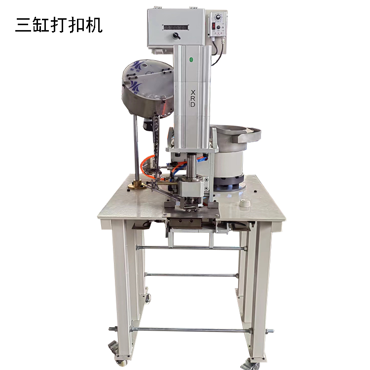 High Efficiency Multi Cylinder Eyelet Punching Machine For B(图1) High Efficiency Multi Cylinder Eyelet Punching Machine For B(图1)
