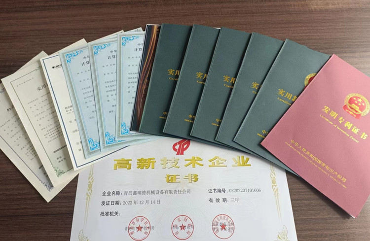 Awards(图1)