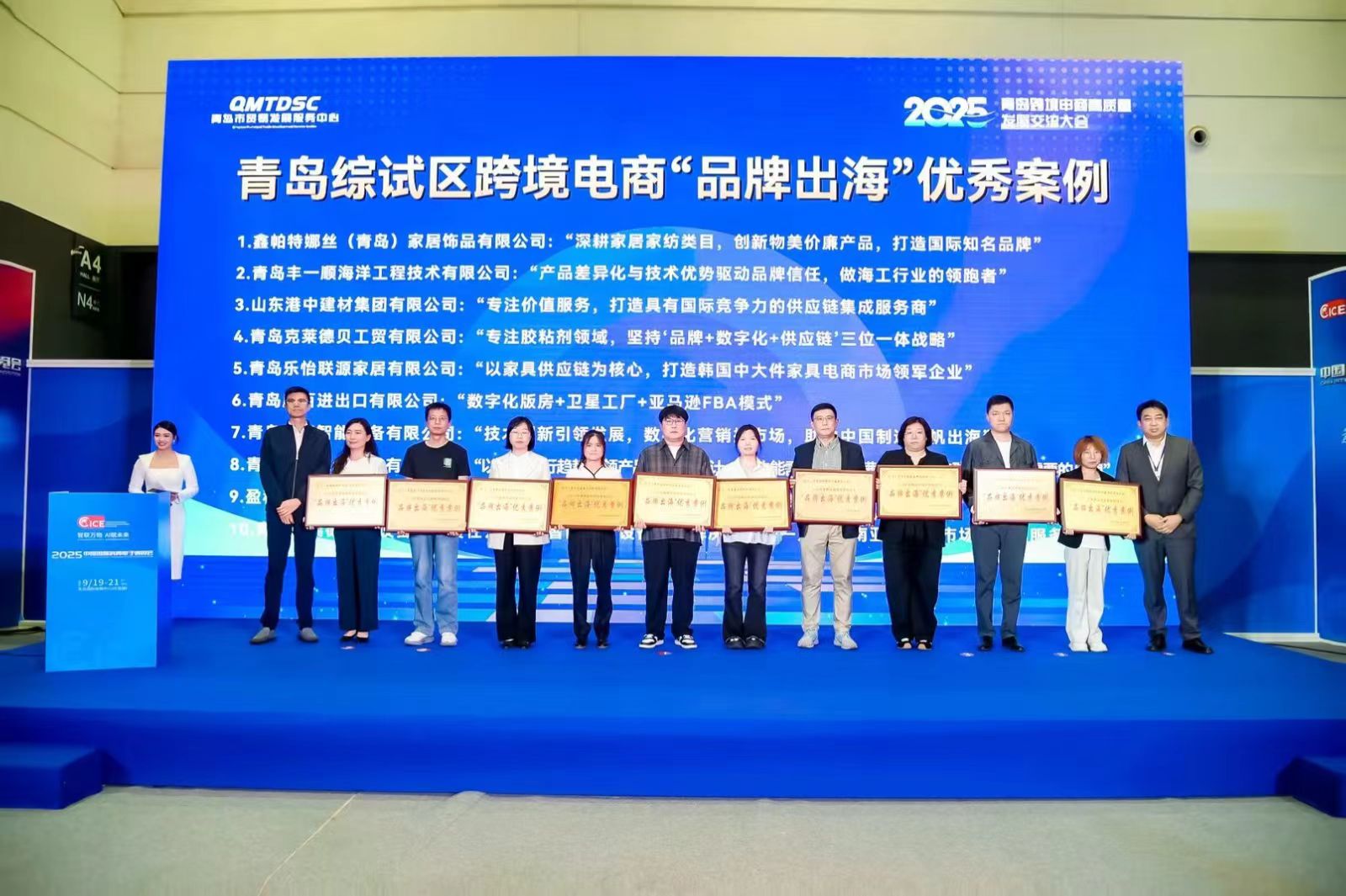 Awards(图2)