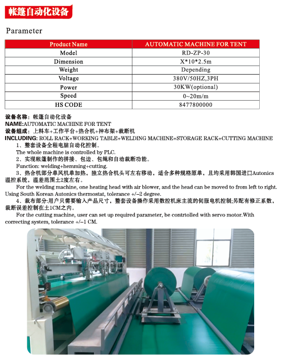 New Beginning Of 2026(图4) New Beginning Of 2026(图4)