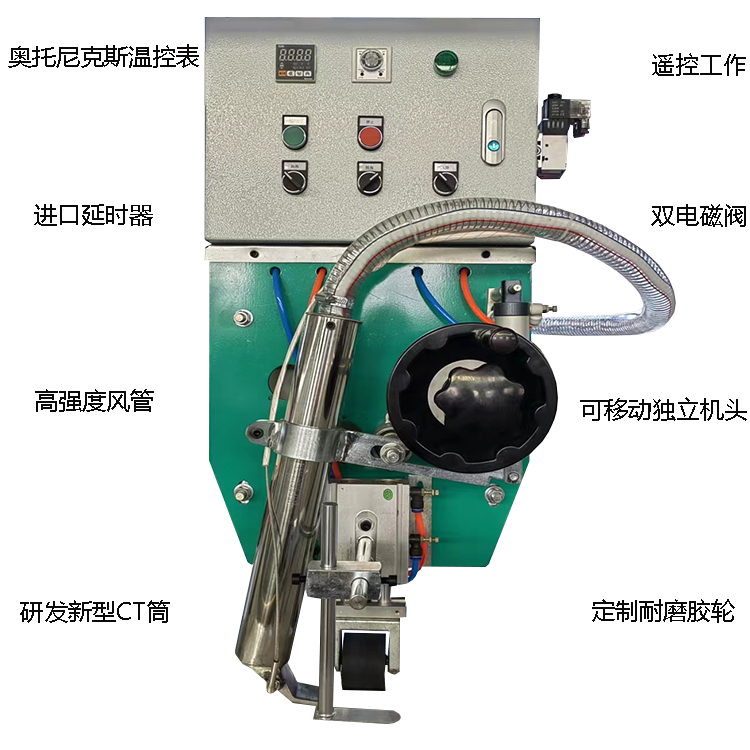 6m Auto Welding Punching Cutting Machine (图3) 6m Auto Welding Punching Cutting Machine (图3)