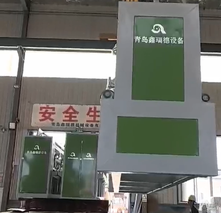 6.3m tarpaulin welding machine (图1)