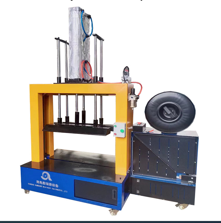 Tarpaulin Press Packing Machine (图1)